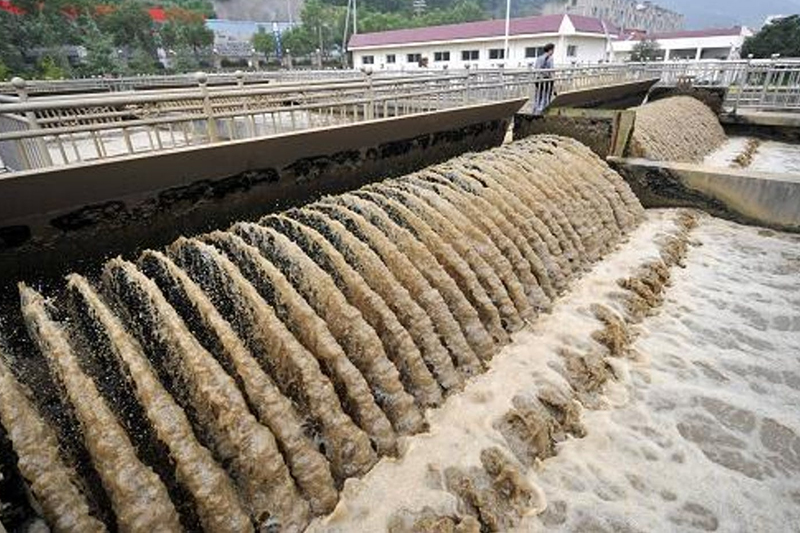 Tratamiento de Aguas Residuales Industriales